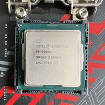 Процессор intel core i9 9900k