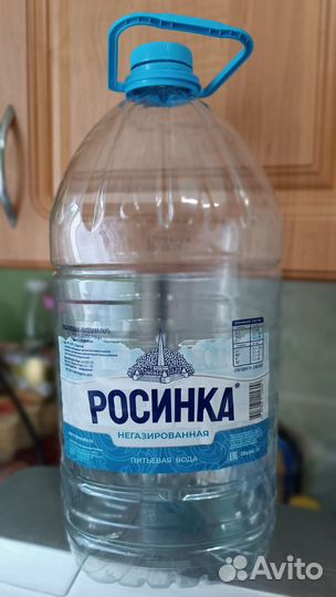 Пэт бутылки 5 литров