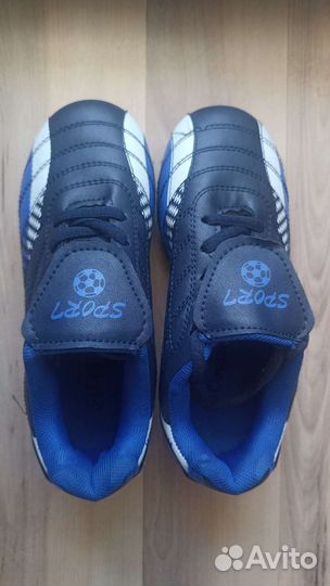 Детские футбольные бутсы 31 размер