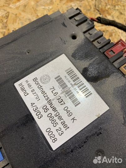 Блок управления бортовой сети Volkswagen Touareg