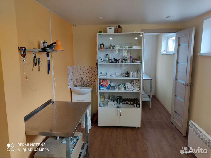 Ветеринарный врач. Ветеринарная клиника