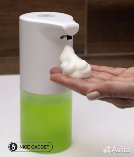 Дозатор новый