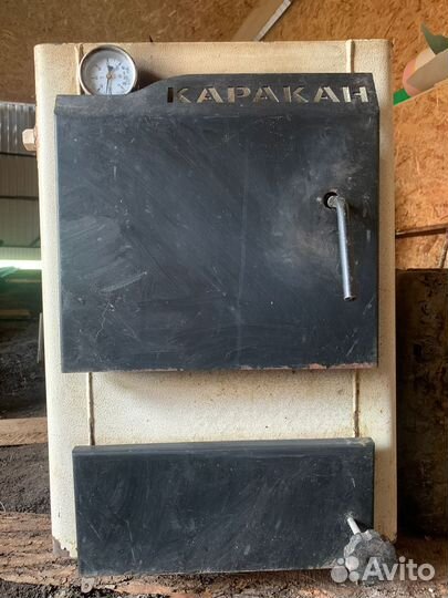 Твердотопливный котел