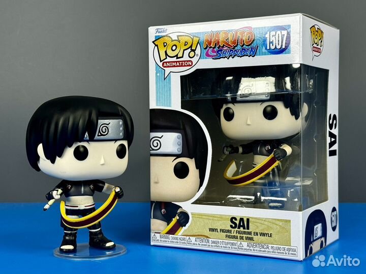 Funko Pop Anime 1507 Sai (Naruto Shippuden)