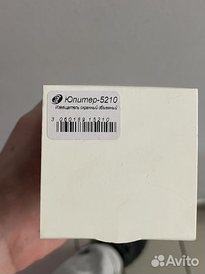 Датчик юпитер-5210 (извещатель охранный объемный)