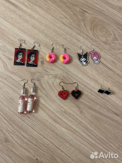 Серьги