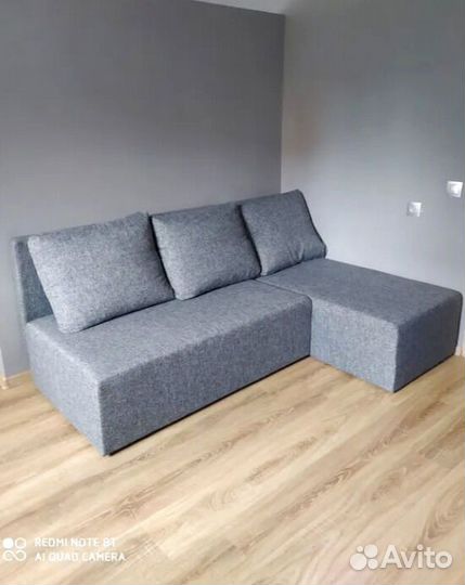 Диван прямой