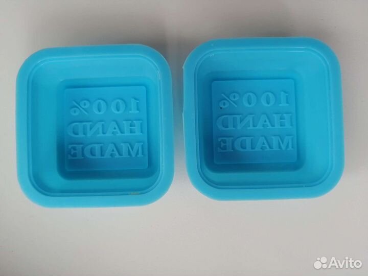 Формочки силиконовые