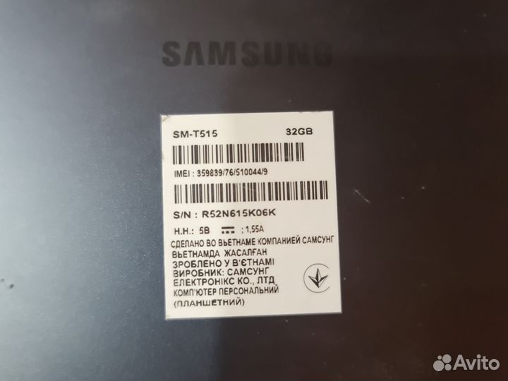 Планшет samsung galaxy tab a