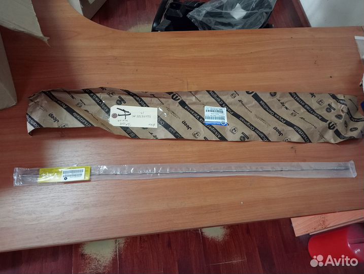 Шток антенны Dodge Grand Caravan 2008-2020г