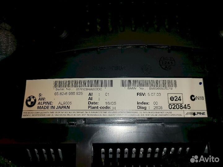 Монитор (дисплей) BMW 3-series E90 65826966925