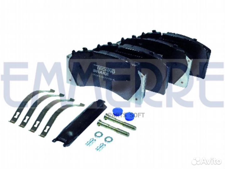 Emmerre 970025 Колодки тормозные дисковые