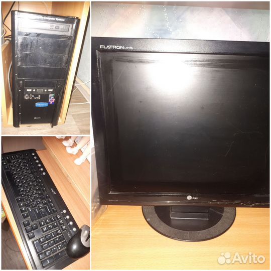 Монитор LG,системник,клавиатура и мышка
