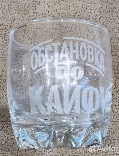 Подарочный набор из 4 бокалов для виски