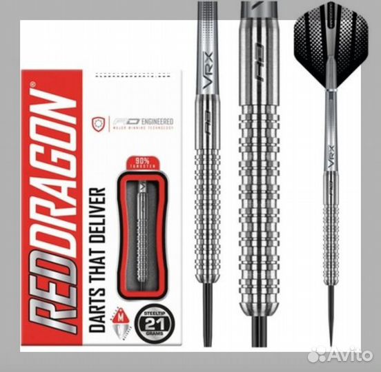 Дротики Reddragon и Harrows