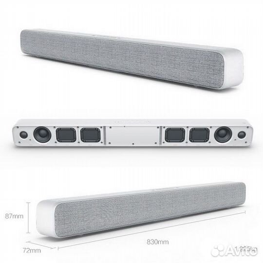 Xiaomi Mi TV Bar MDZ-27-DA White