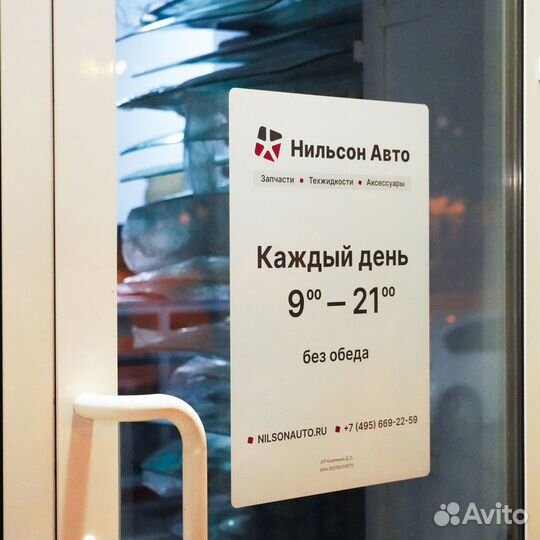 Ремень клиновидный 5400/8400 dongil