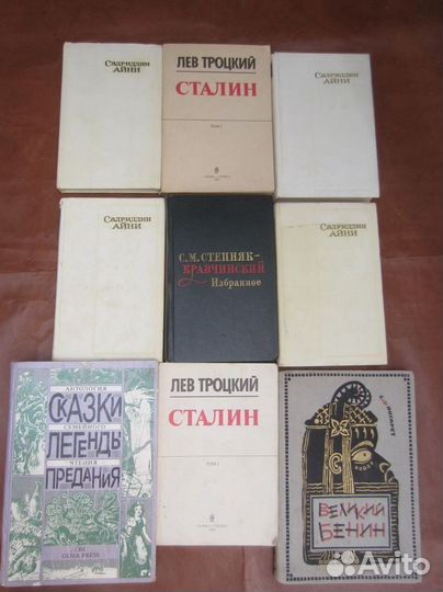 Братья Вайнеры. Не потерять человека. 1978 год
