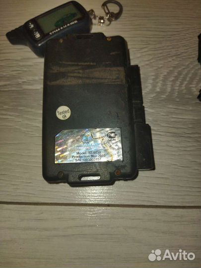 Автосигнализация с автозапуском