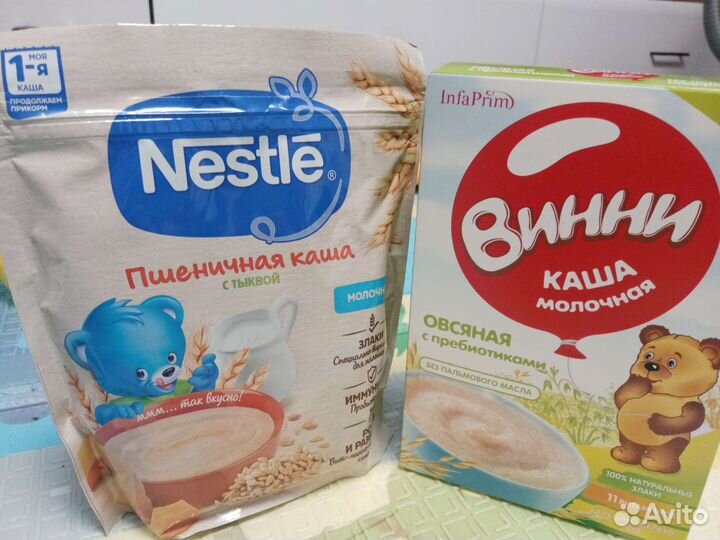 Детская смесь