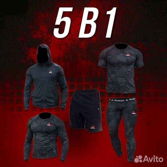 Рашгард Reebok 5в1