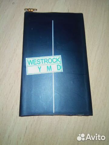 Аккумулятор батарея Motorola razr maxx