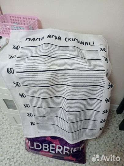 Вещи пакетом на мальчика 0-7 мес