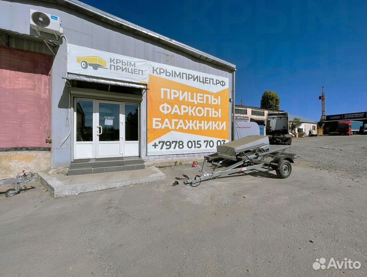 Ручка опорного колеса прицепа