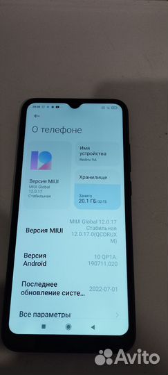 Xiaomi Redmi 9A, 2/32 ГБ
