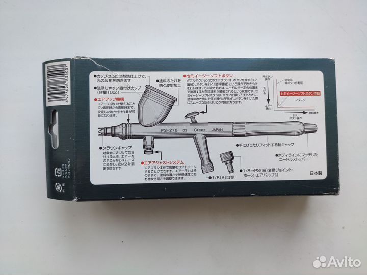 Procon Boy Double Action Platinum0.2mm