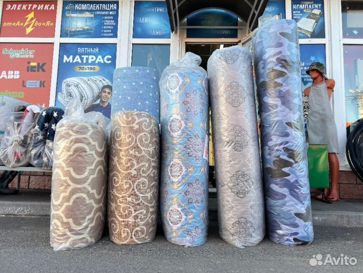 Матрас все размеры в наличии