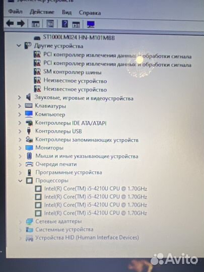Ноутбук asus