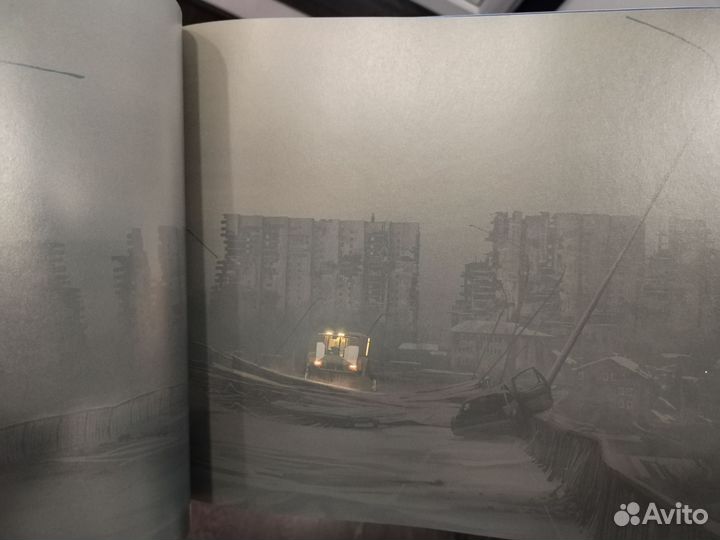 Лабиринт - артбук, комикс