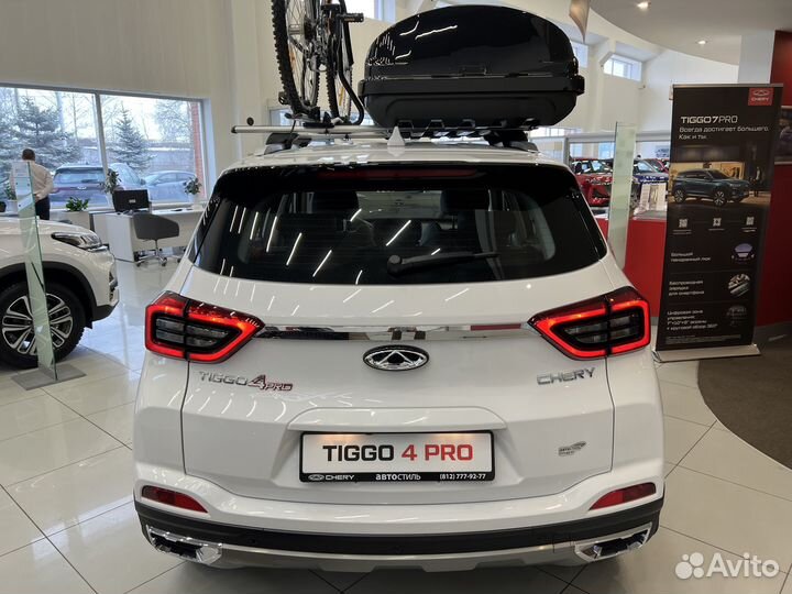 Chery Tiggo 4 Pro 1.5 CVT, 2024