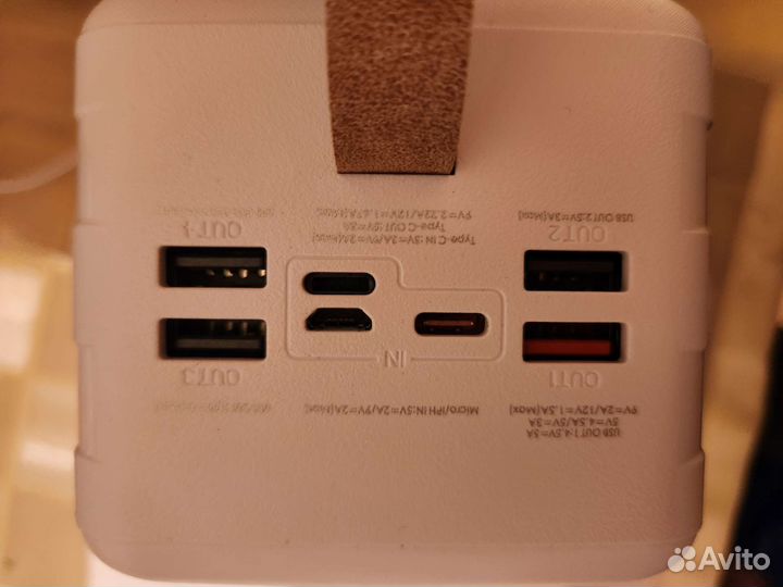 Повербанк 80000