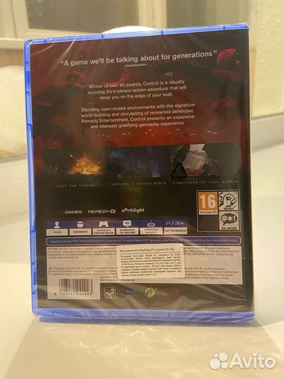 Control ultimate edition ps4/5