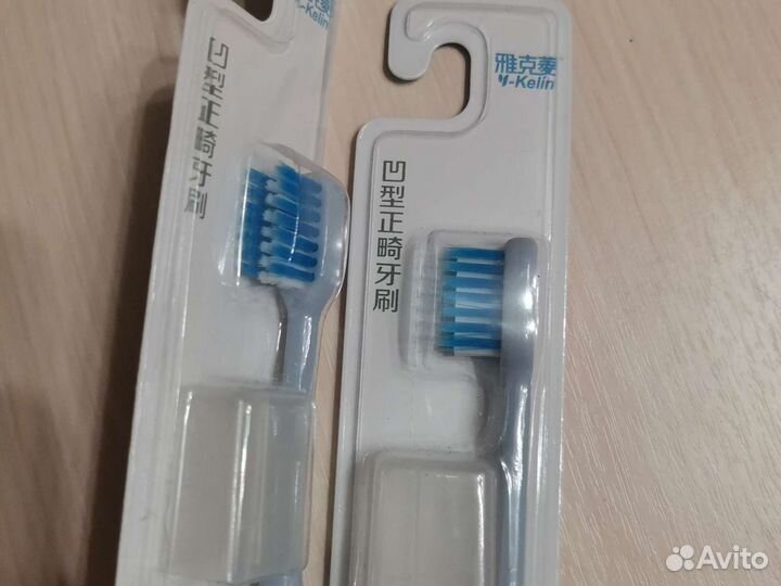 Ортодонтические зубные щетки