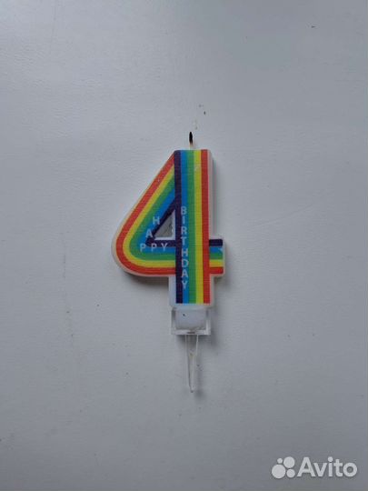 Свечка 4 года