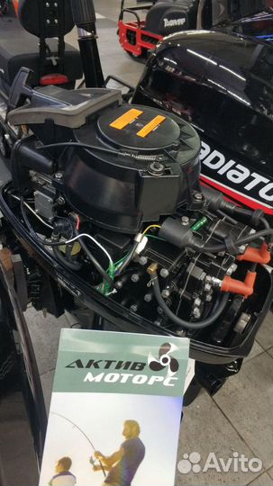 Лодочный мотор Gladiator G9.9FHS