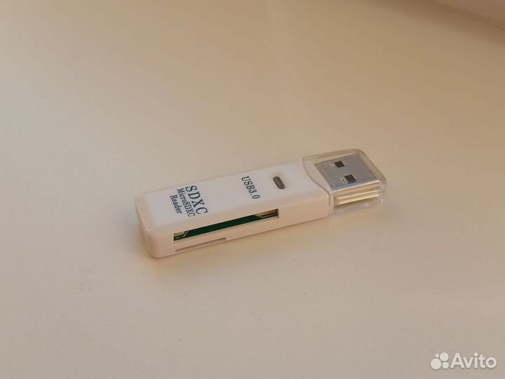Картридер SD microSD sdxc, USB 3.0