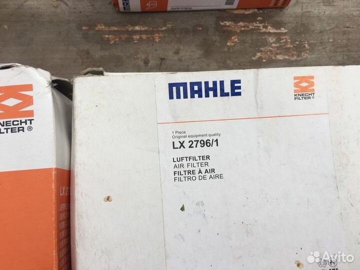 Mahle LX 2796/1 Фильтр воздушный (2 шт)