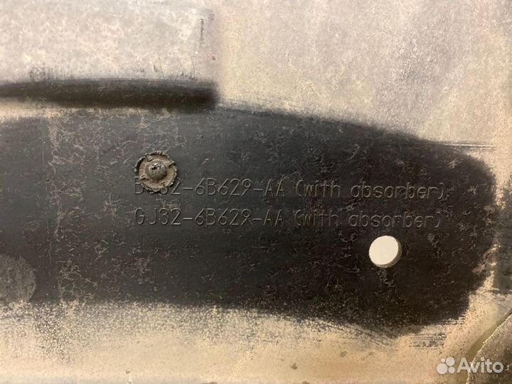 Защита двигателя передняя Land Rover Discovery