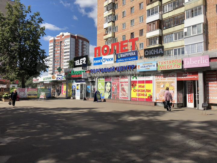 Сдается площадь в ТЦ Полет 30 кв. м