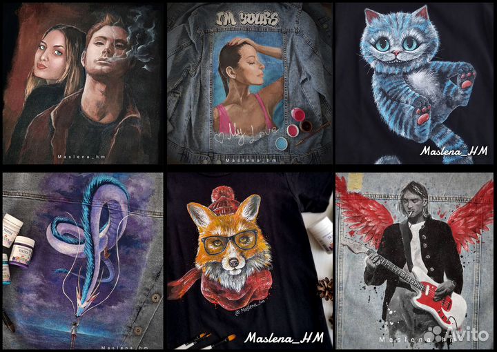 Художественная роспись одежды