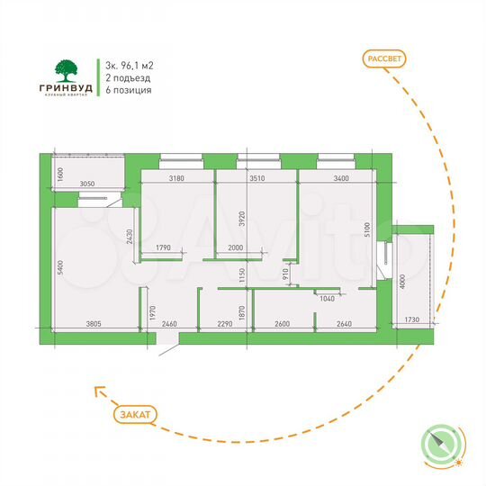 3-к. квартира, 96,1 м², 9/9 эт.