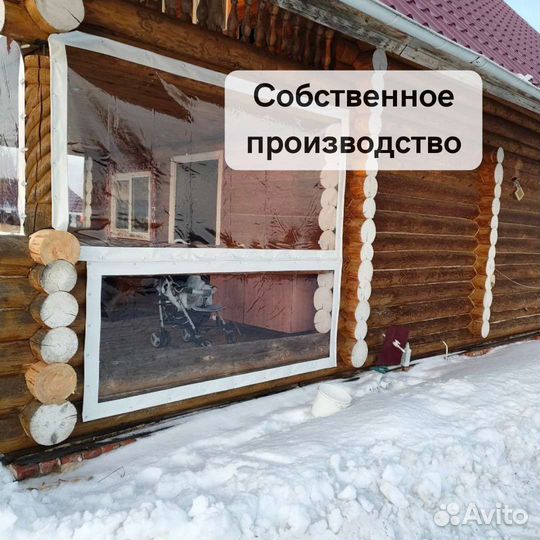 Мягкие окна для беседки из пвх