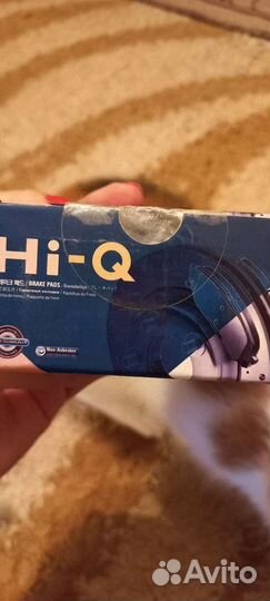 Тормозные колодки на hyundai ix 35 задние