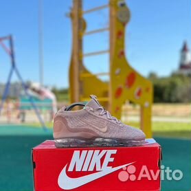 Nike air best sale vapormax beige