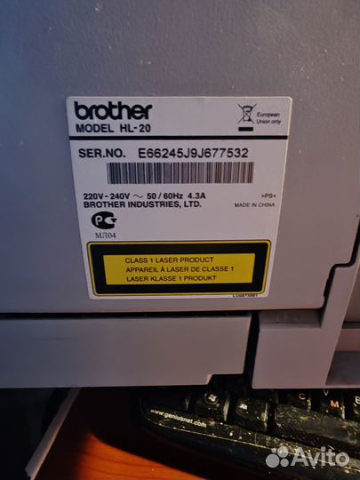 Принтер Brother HL-2035R Laser Printer
