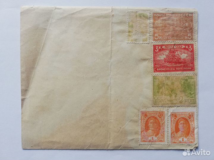 Марка 1905-1930 На баррикаде Коричневая Редкость